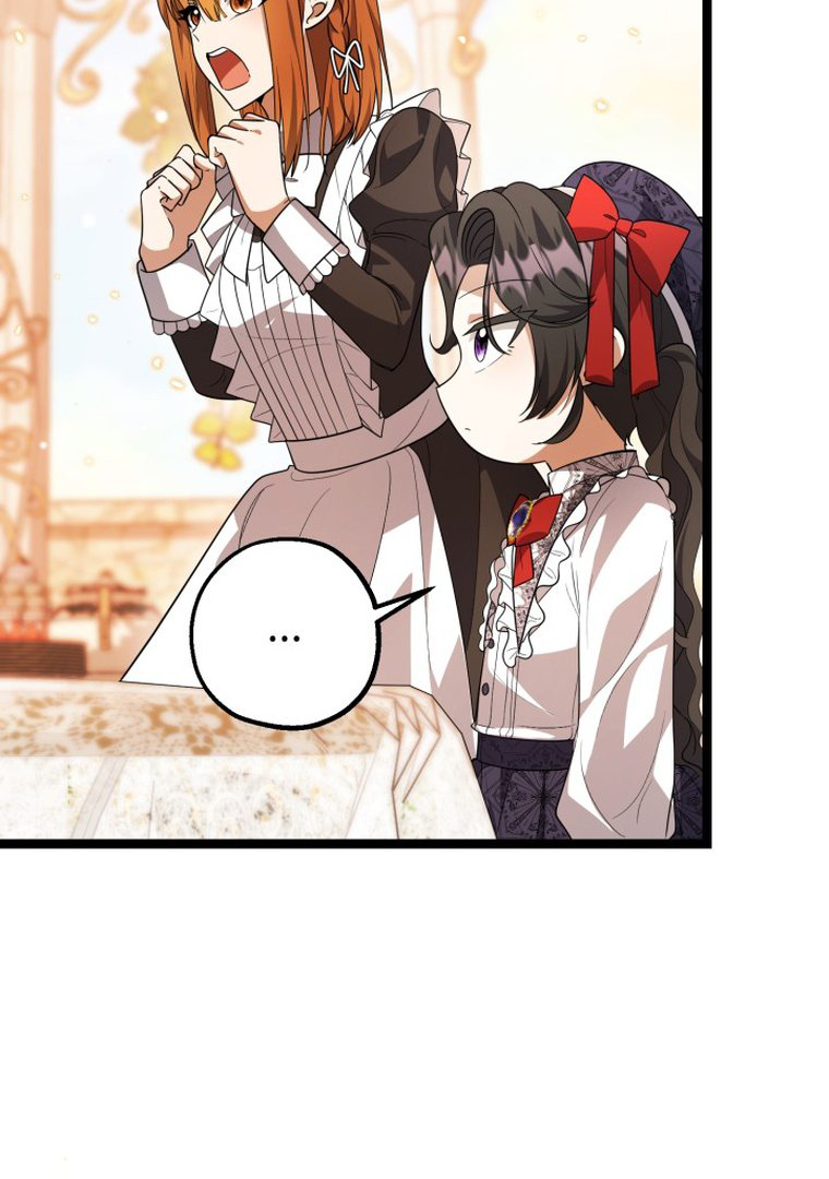 The Villain’s Daughter Plans To Run Away Chapter 14 - Halaman 47