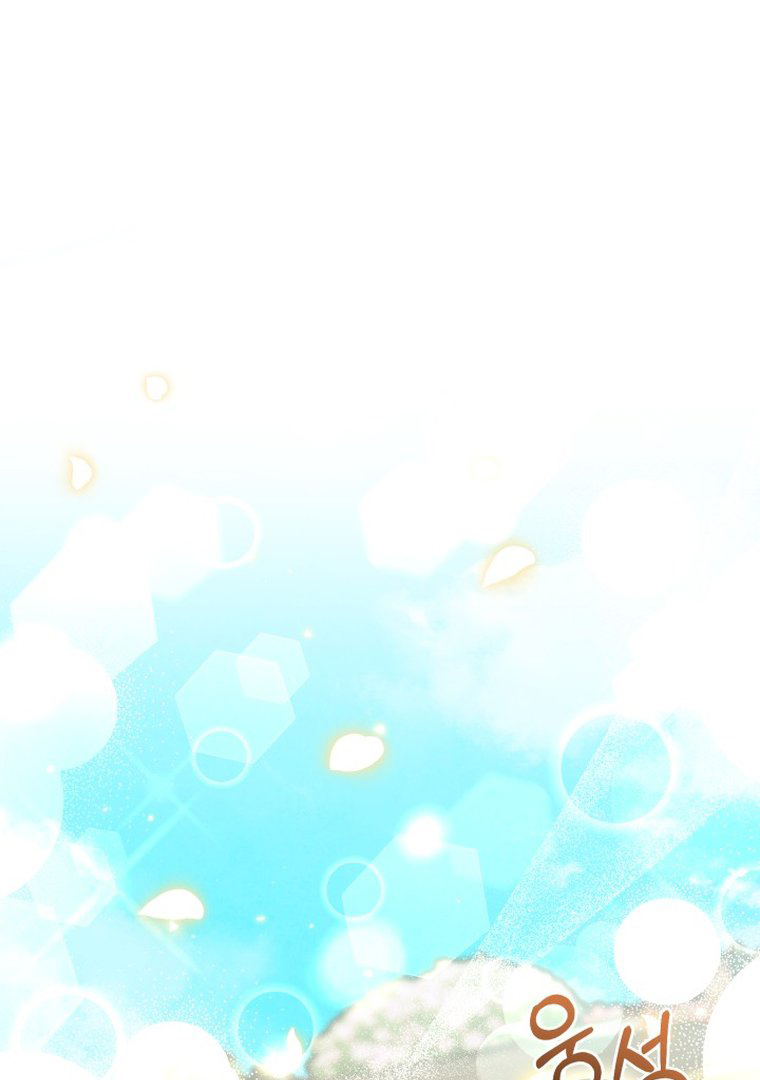The Villain’s Daughter Plans To Run Away Chapter 14 - Halaman 54