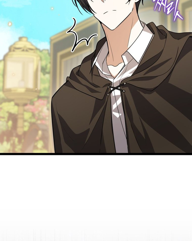 The Villain’s Daughter Plans To Run Away Chapter 14 - Halaman 57