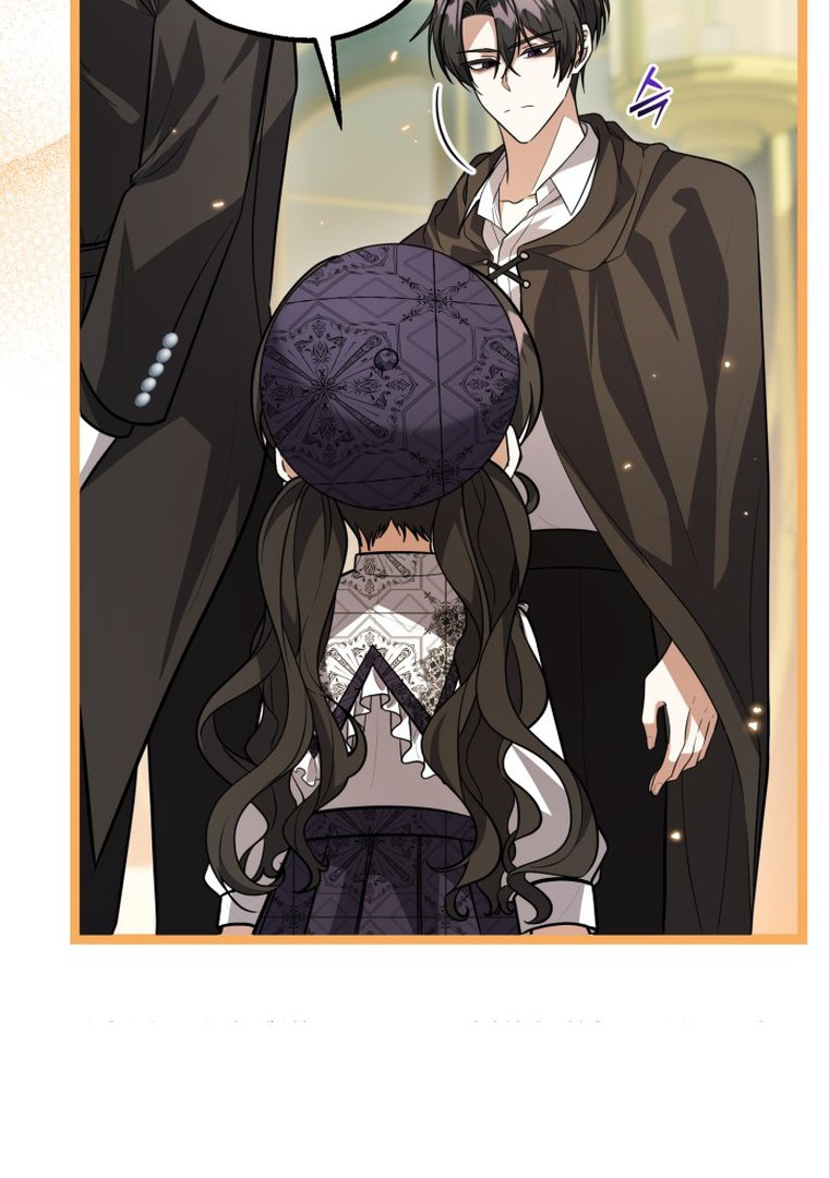The Villain’s Daughter Plans To Run Away Chapter 14 - Halaman 64