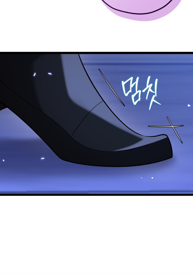 The Villain’s Daughter Plans To Run Away Chapter 14 - Halaman 7