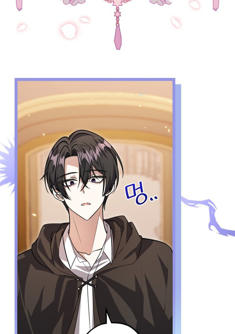 The Villain’s Daughter Plans To Run Away Chapter 14 - Halaman 70