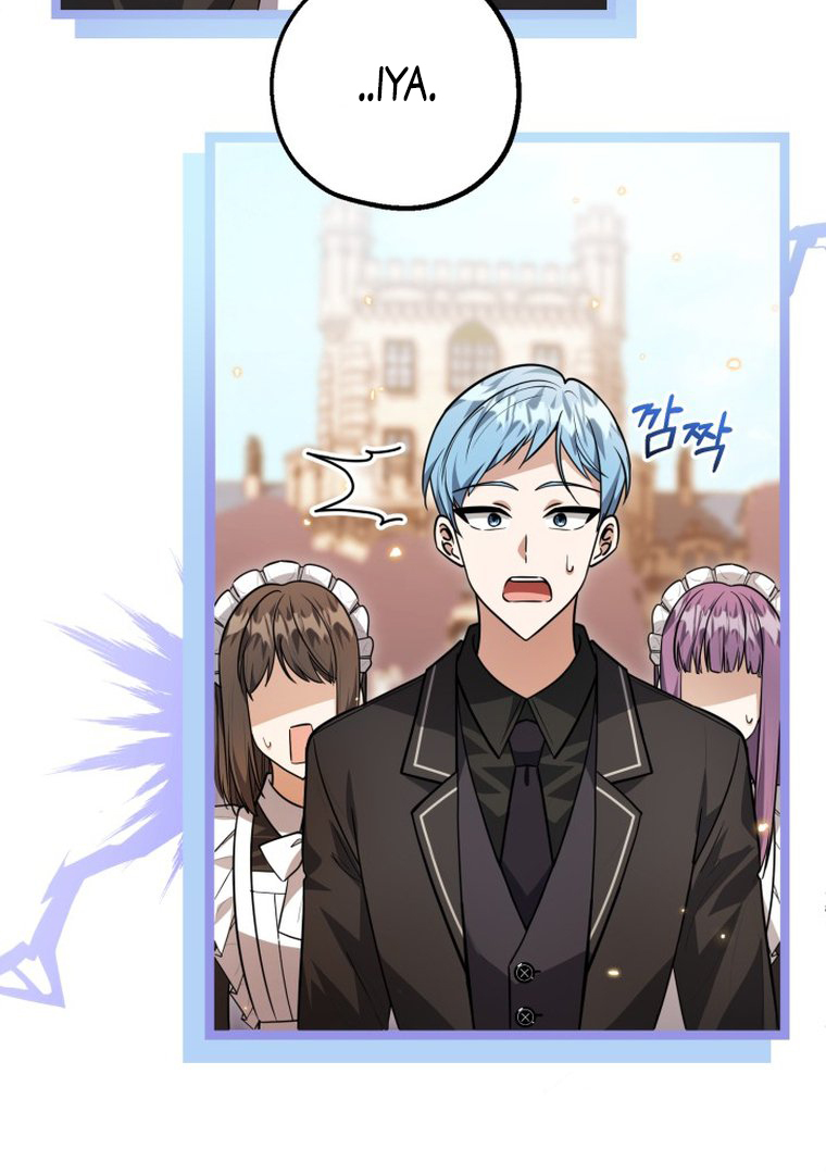 The Villain’s Daughter Plans To Run Away Chapter 14 - Halaman 71
