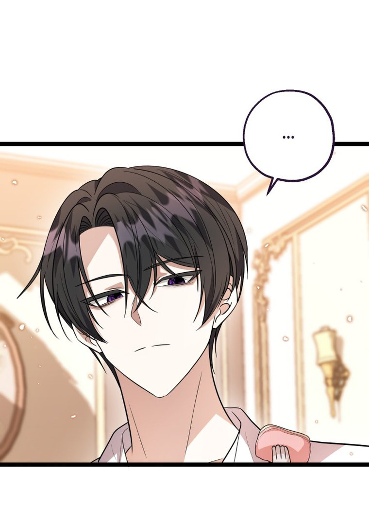 The Villain’s Daughter Plans To Run Away Chapter 13 - Halaman 60