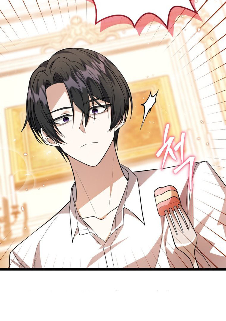 The Villain’s Daughter Plans To Run Away Chapter 13 - Halaman 89