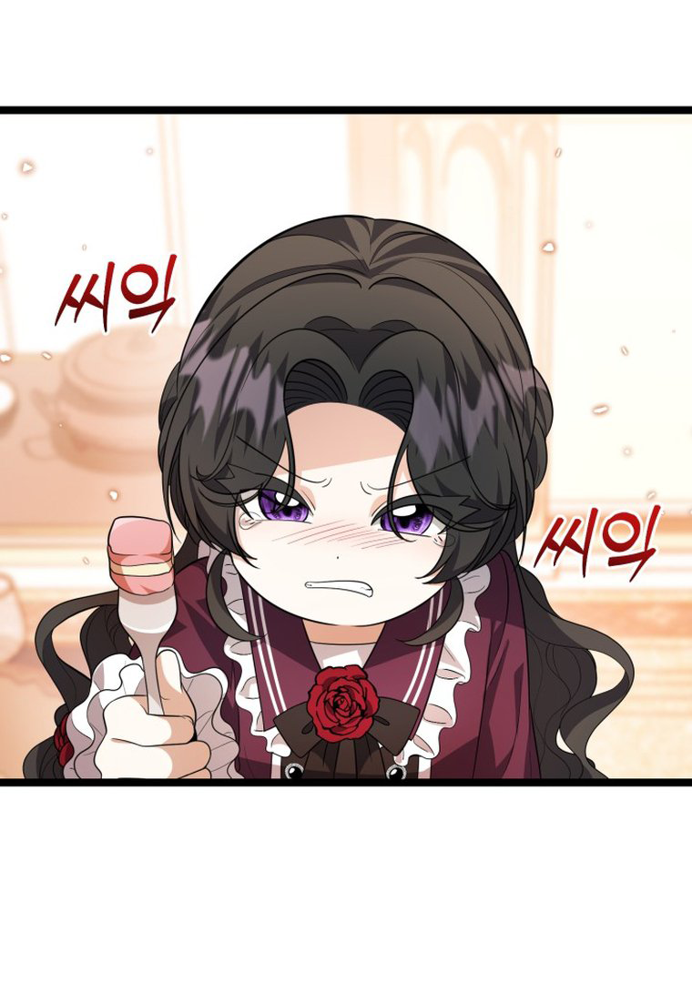 The Villain’s Daughter Plans To Run Away Chapter 13 - Halaman 90