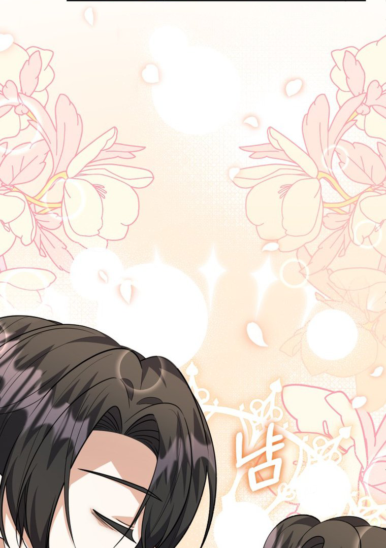 The Villain’s Daughter Plans To Run Away Chapter 13 - Halaman 98