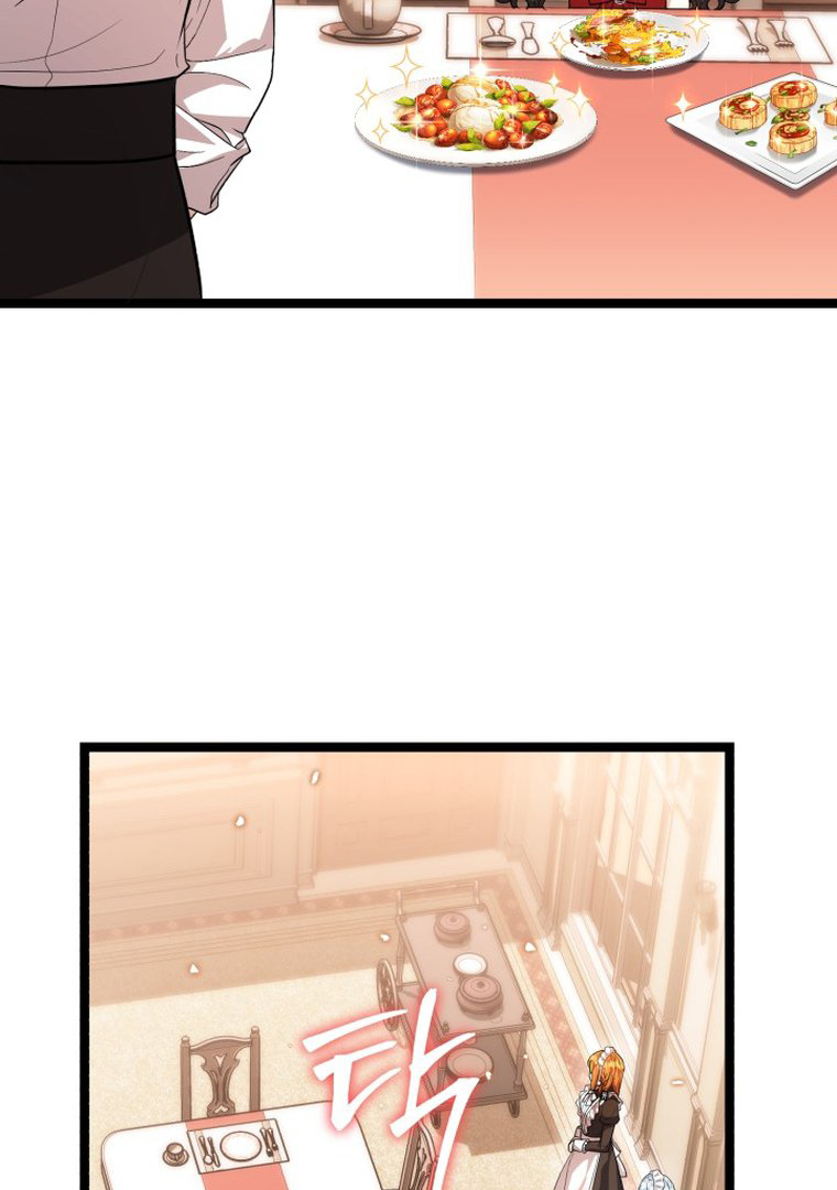 The Villain’s Daughter Plans To Run Away Chapter 12 - Halaman 43
