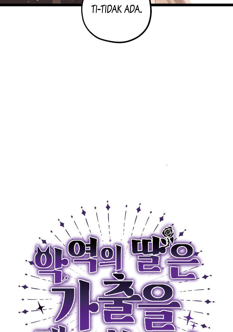 The Villain’s Daughter Plans To Run Away Chapter 12 - Halaman 51