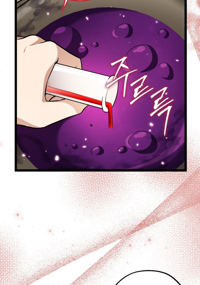 The Villain’s Daughter Plans To Run Away Chapter 12 - Halaman 61