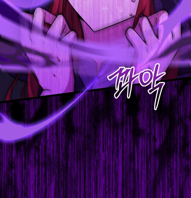 The Villain’s Daughter Plans To Run Away Chapter 12 - Halaman 76