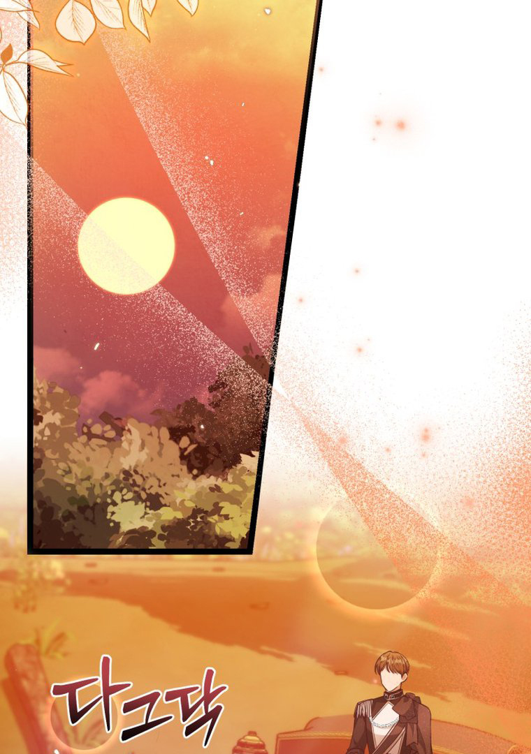 The Villain’s Daughter Plans To Run Away Chapter 12 - Halaman 98