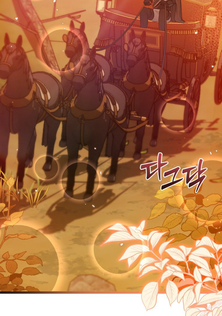 The Villain’s Daughter Plans To Run Away Chapter 12 - Halaman 99