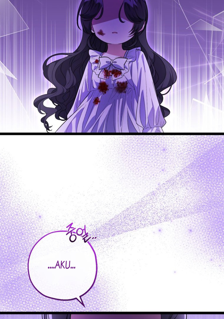 The Villain’s Daughter Plans To Run Away Chapter 11 - Halaman 105