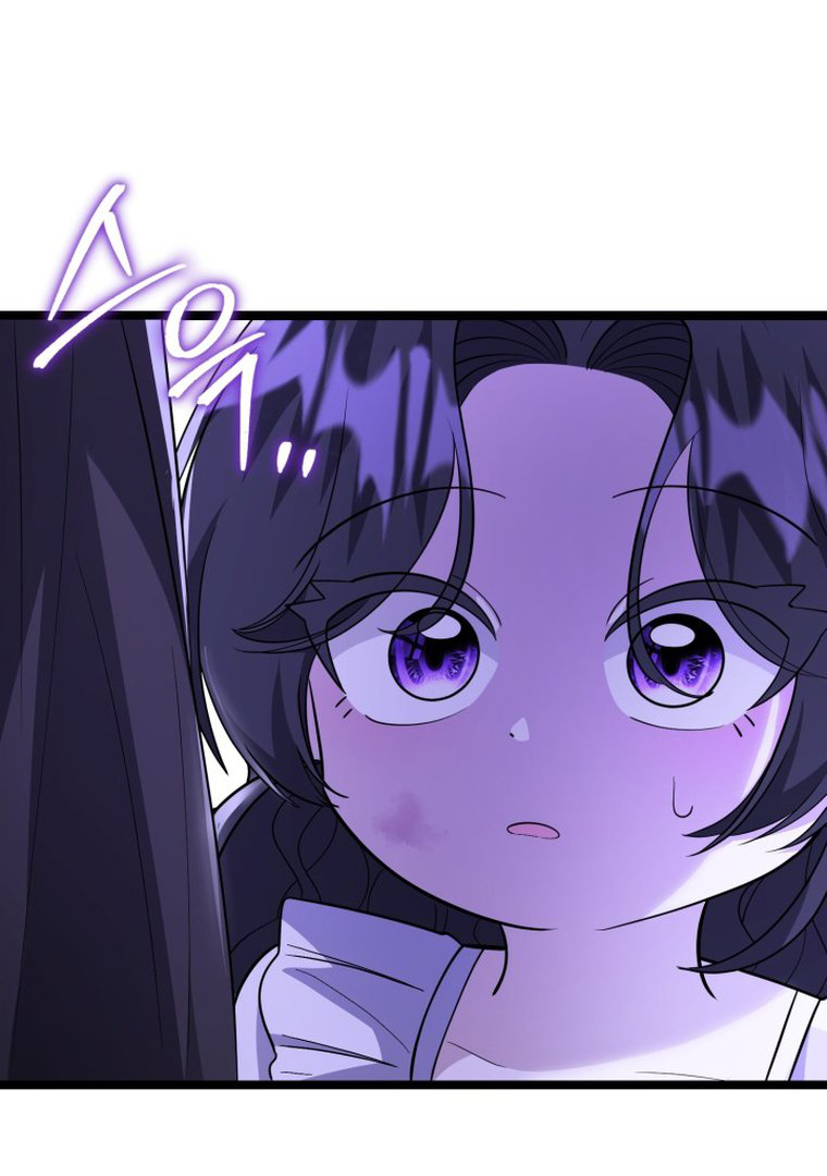 The Villain’s Daughter Plans To Run Away Chapter 11 - Halaman 122