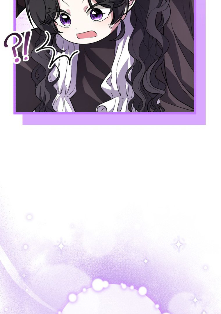 The Villain’s Daughter Plans To Run Away Chapter 11 - Halaman 127