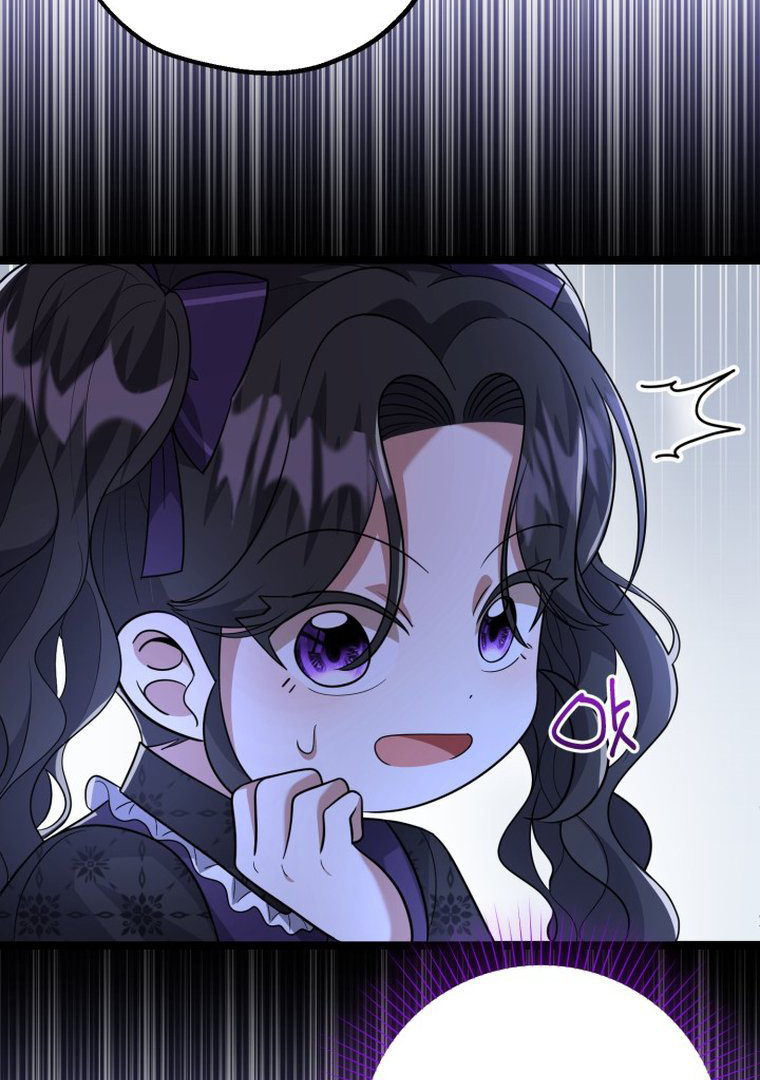 The Villain’s Daughter Plans To Run Away Chapter 11 - Halaman 37