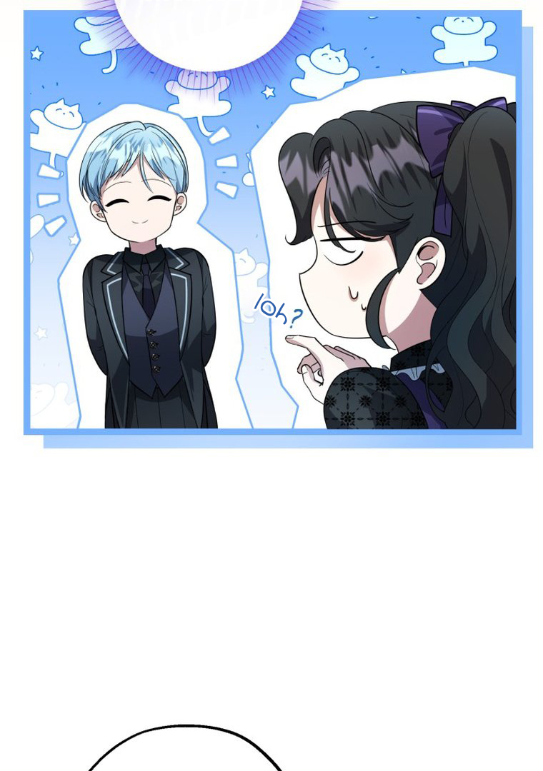 The Villain’s Daughter Plans To Run Away Chapter 11 - Halaman 47