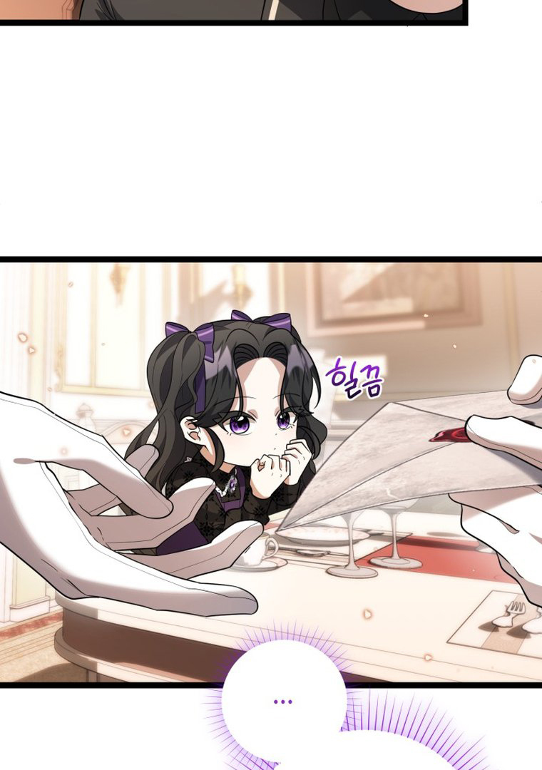 The Villain’s Daughter Plans To Run Away Chapter 11 - Halaman 49