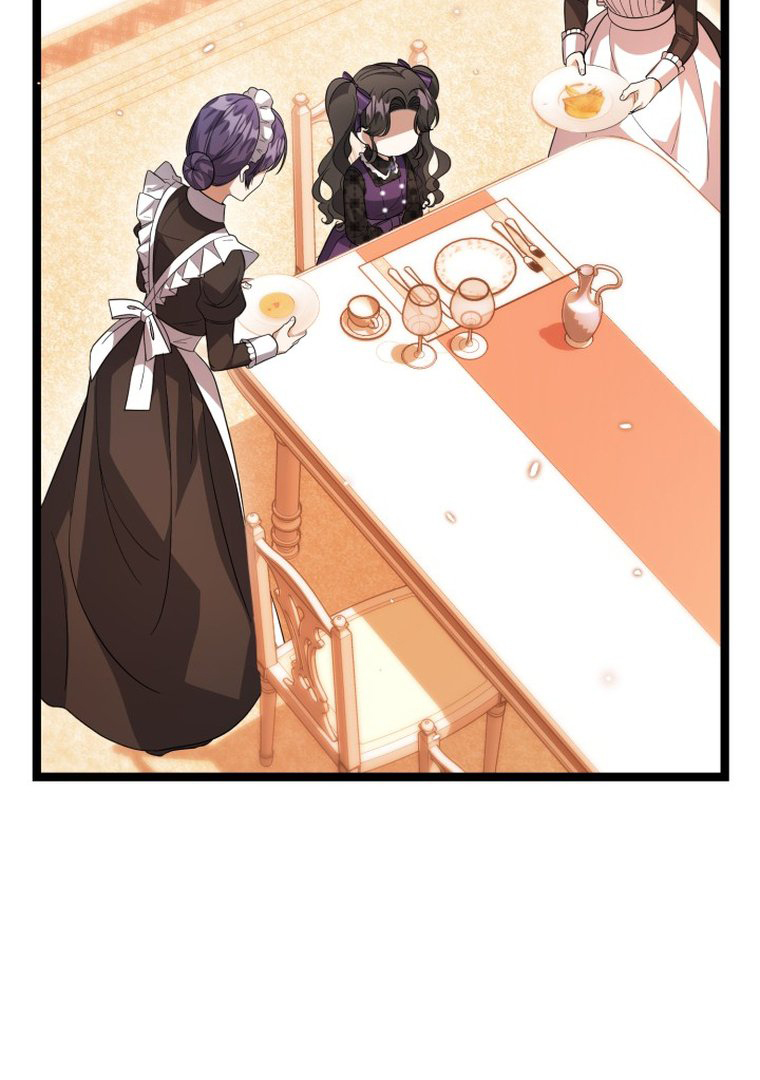 The Villain’s Daughter Plans To Run Away Chapter 11 - Halaman 53