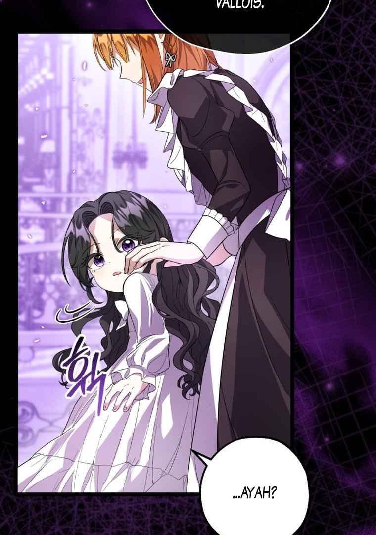 The Villain’s Daughter Plans To Run Away Chapter 11 - Halaman 74