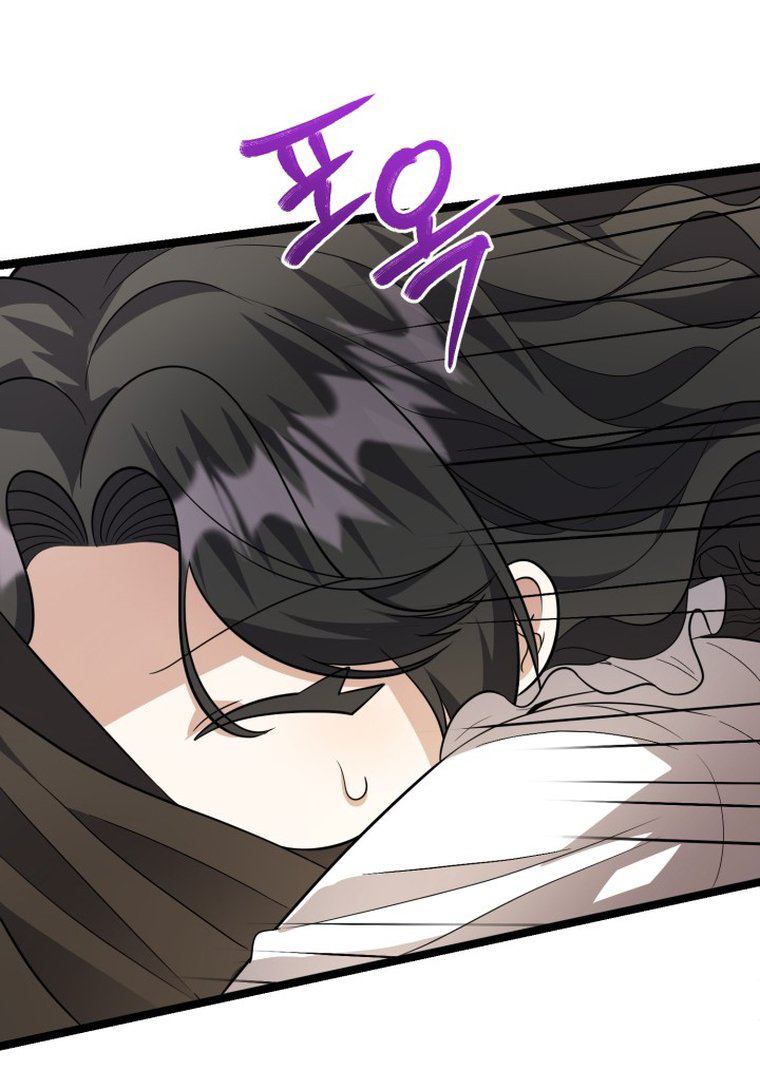 The Villain’s Daughter Plans To Run Away Chapter 11 - Halaman 82