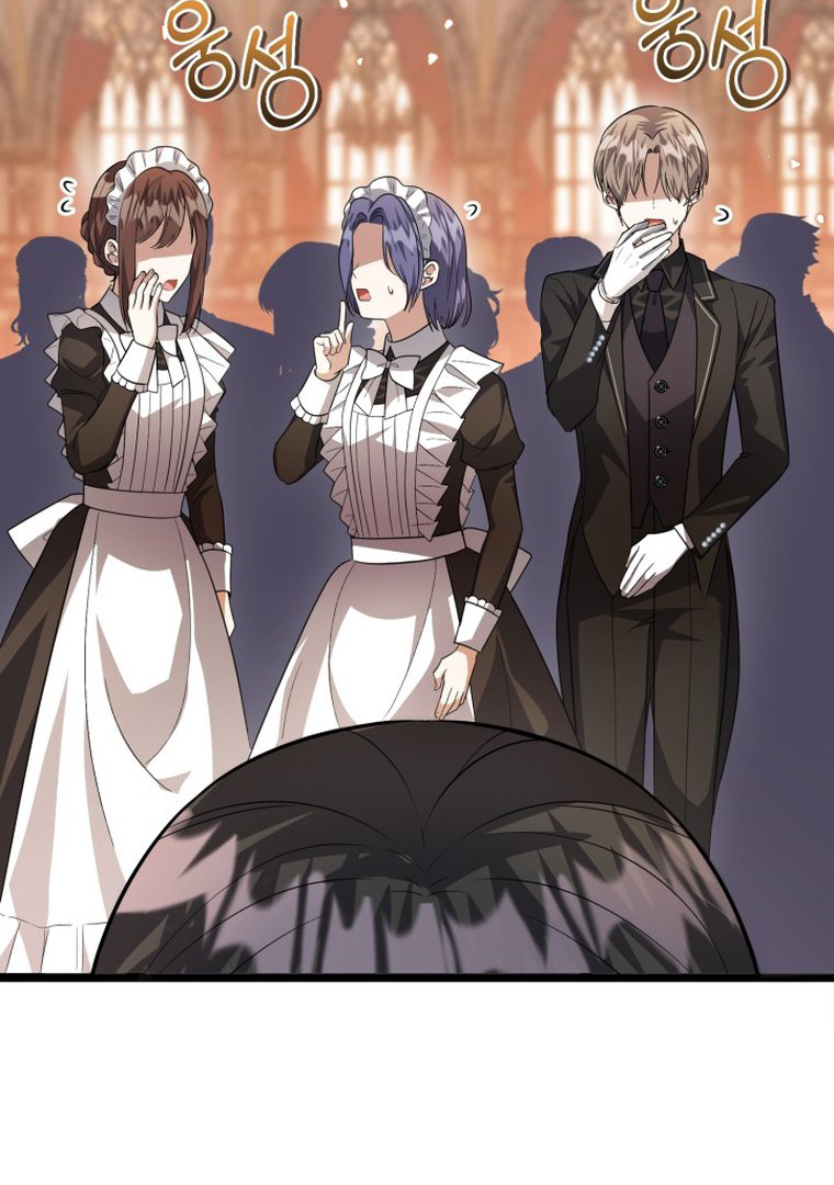 The Villain’s Daughter Plans To Run Away Chapter 11 - Halaman 85
