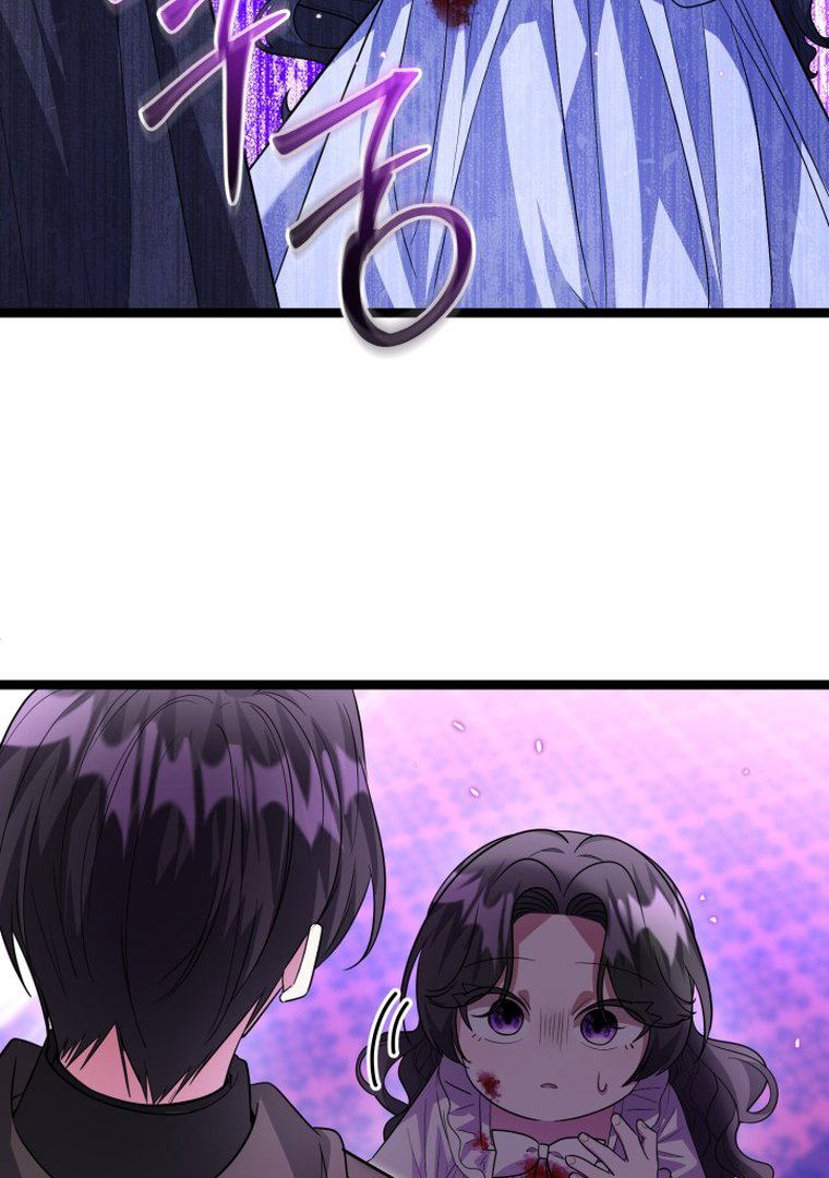 The Villain’s Daughter Plans To Run Away Chapter 11 - Halaman 90