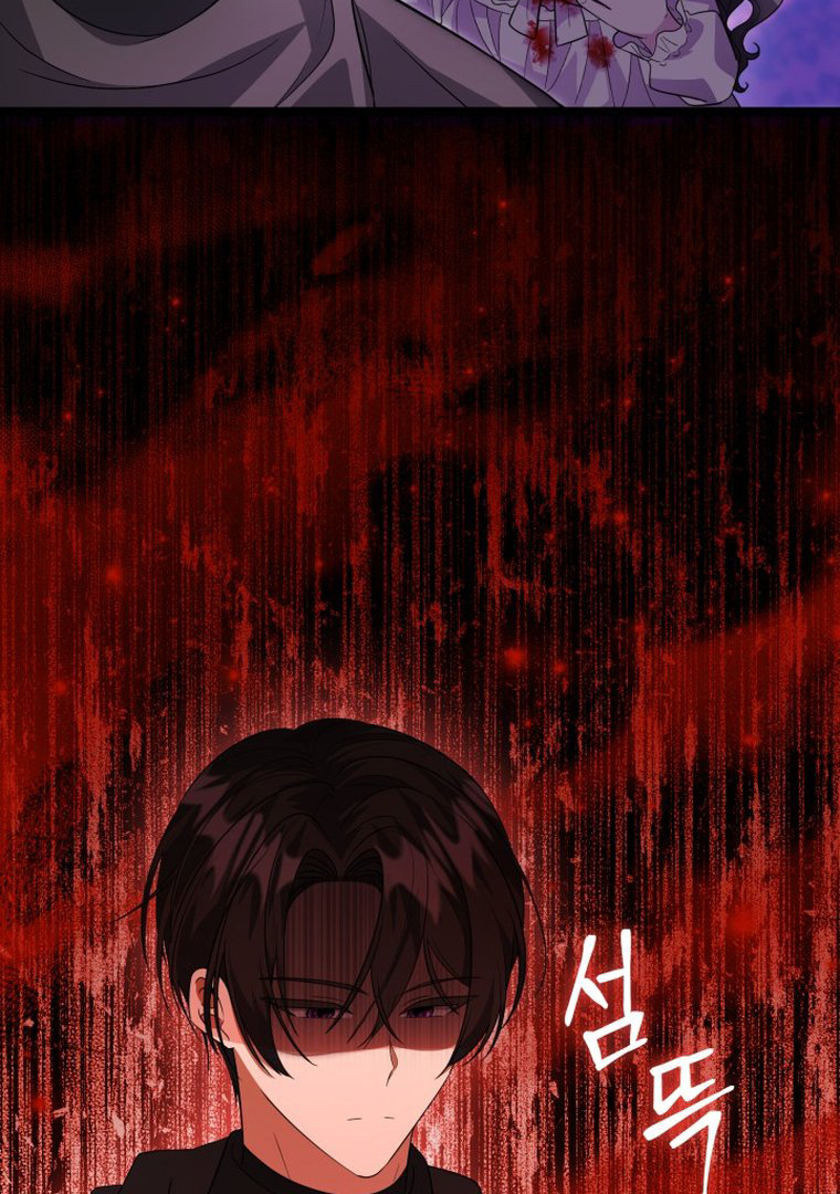 The Villain’s Daughter Plans To Run Away Chapter 11 - Halaman 91