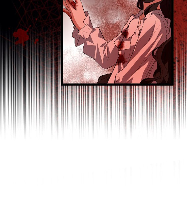 The Villain’s Daughter Plans To Run Away Chapter 11 - Halaman 95