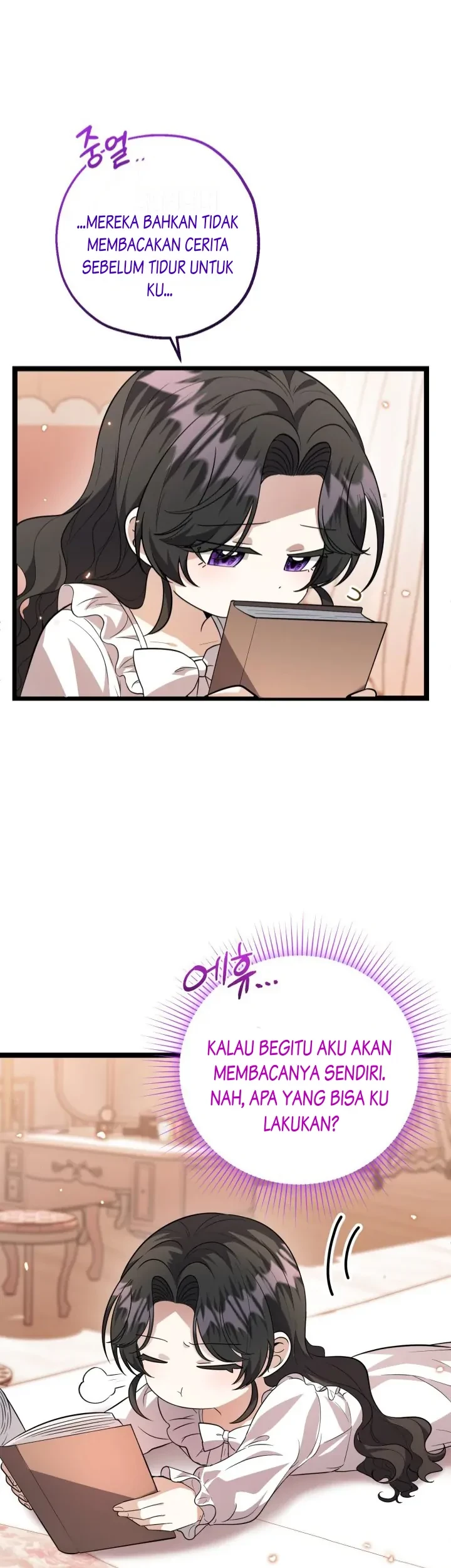 The Villain’s Daughter Plans To Run Away Chapter 08 - Halaman 60