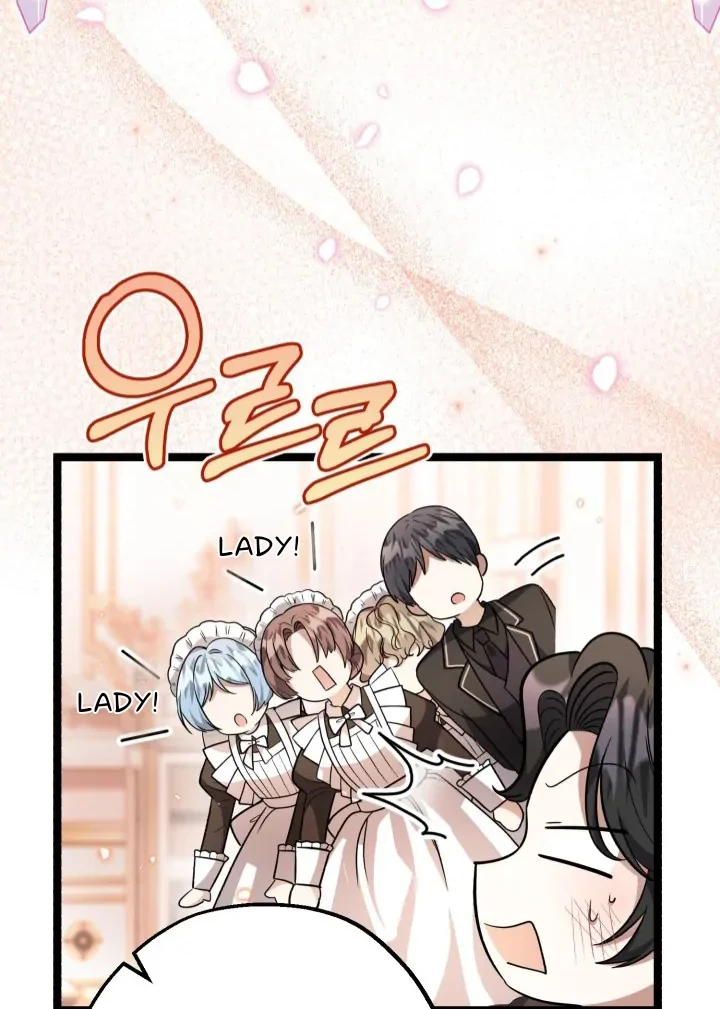 The Villain’s Daughter Plans To Run Away Chapter 08 - Halaman 74