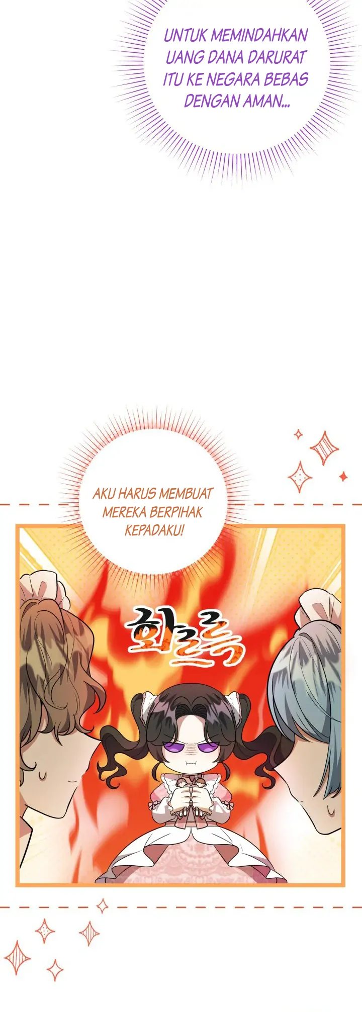 The Villain’s Daughter Plans To Run Away Chapter 08 - Halaman 16