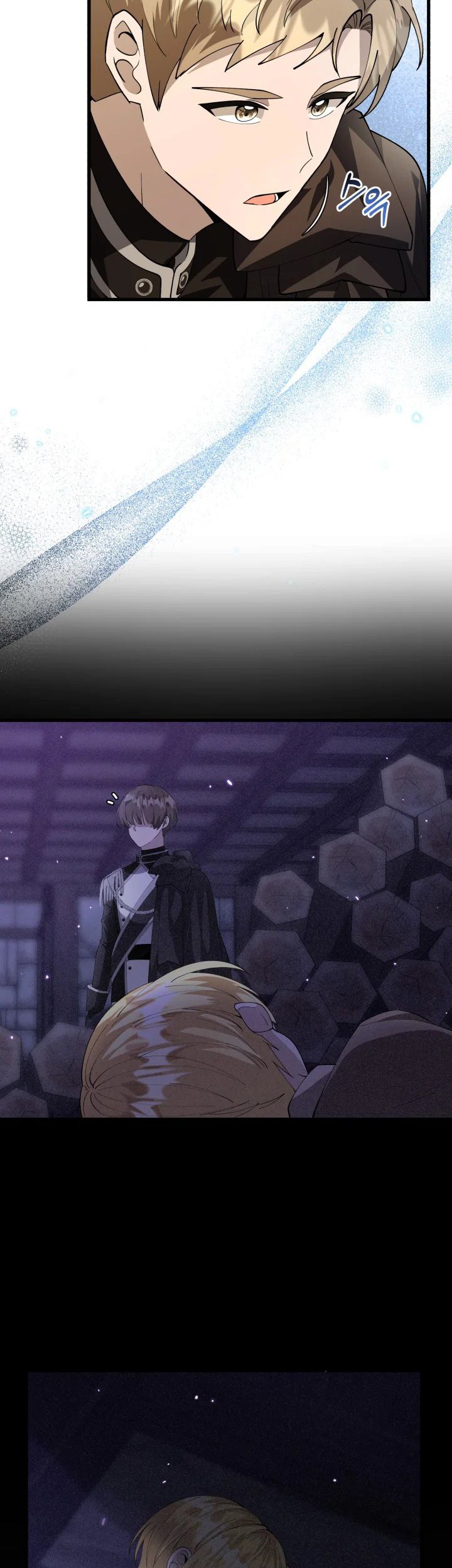 The Villain’s Daughter Plans To Run Away Chapter 05 - Halaman 5