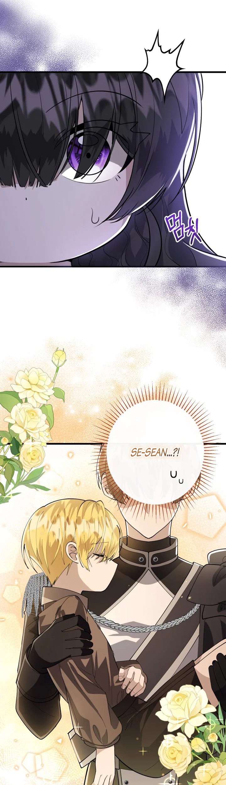 The Villain’s Daughter Plans To Run Away Chapter 05 - Halaman 7