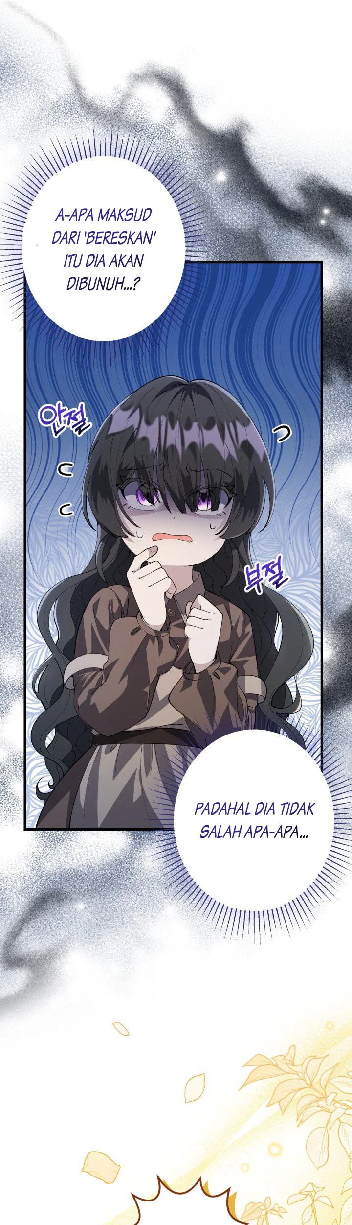 The Villain’s Daughter Plans To Run Away Chapter 05 - Halaman 9