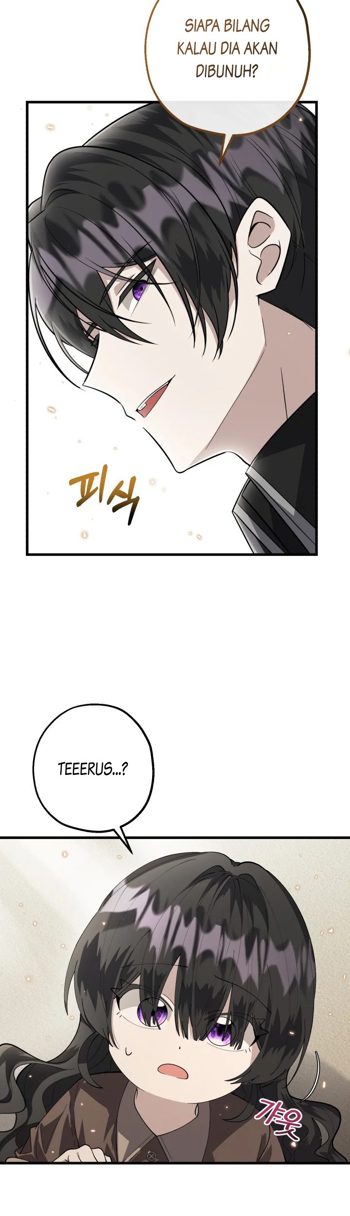 The Villain’s Daughter Plans To Run Away Chapter 05 - Halaman 13