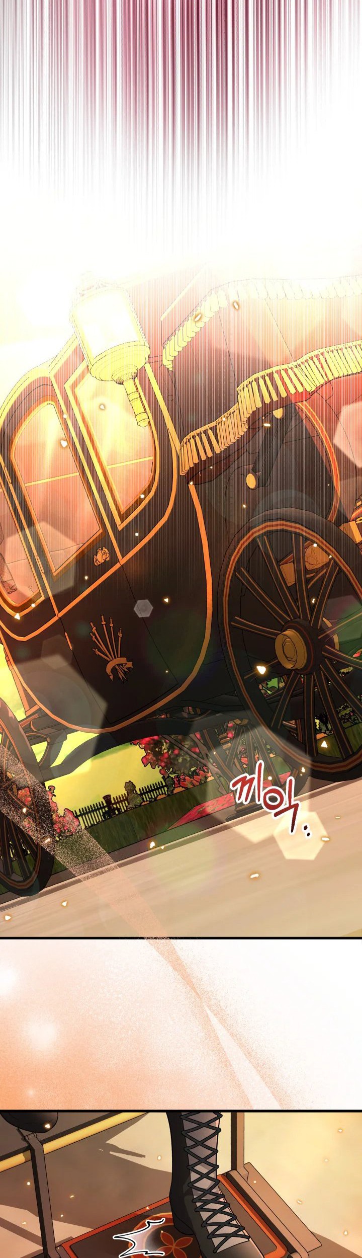 The Villain’s Daughter Plans To Run Away Chapter 05 - Halaman 26