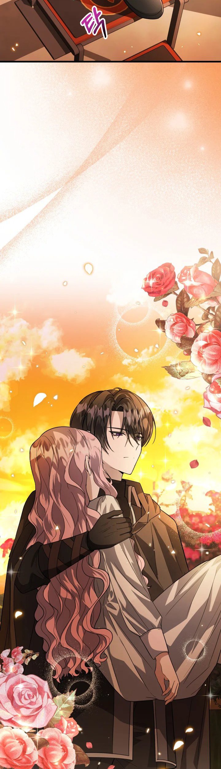 The Villain’s Daughter Plans To Run Away Chapter 05 - Halaman 27