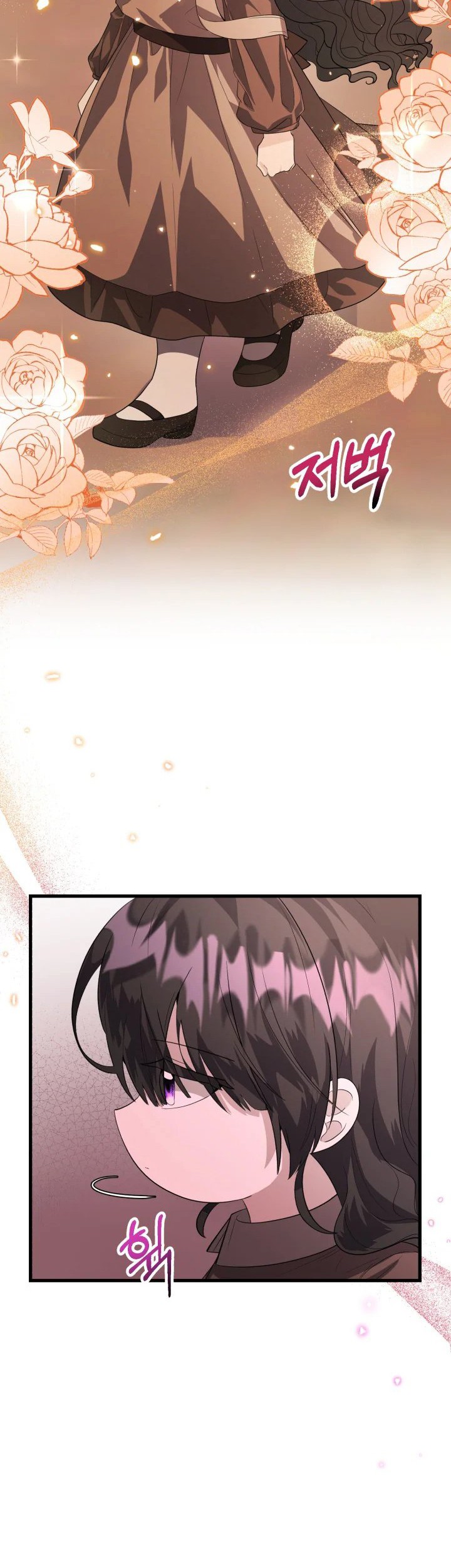 The Villain’s Daughter Plans To Run Away Chapter 05 - Halaman 30