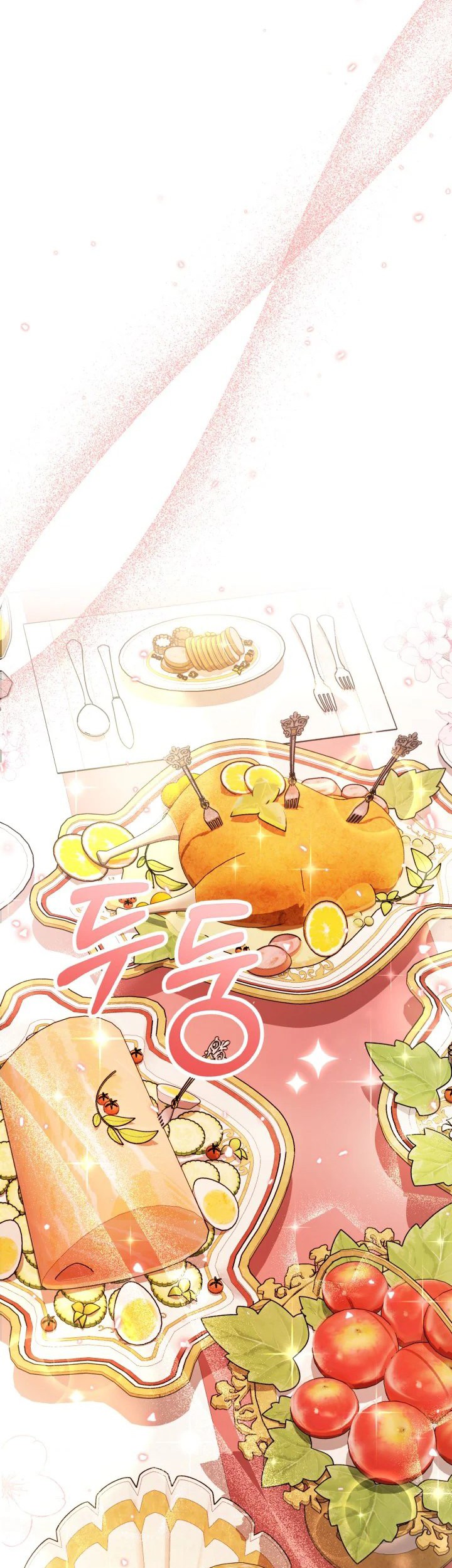 The Villain’s Daughter Plans To Run Away Chapter 05 - Halaman 47
