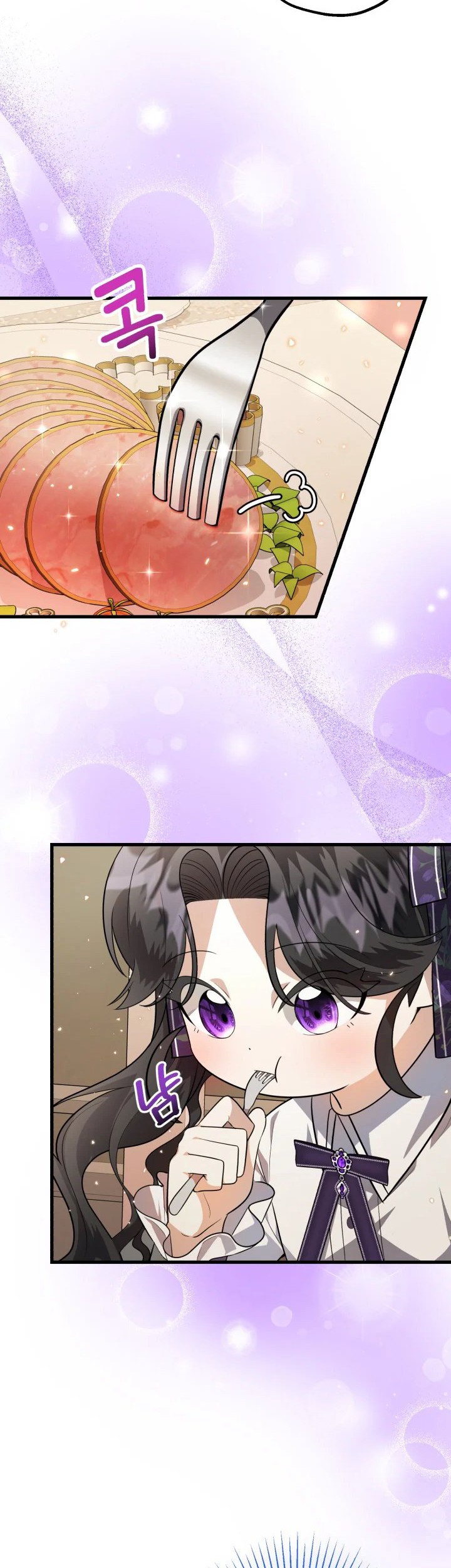 The Villain’s Daughter Plans To Run Away Chapter 05 - Halaman 52