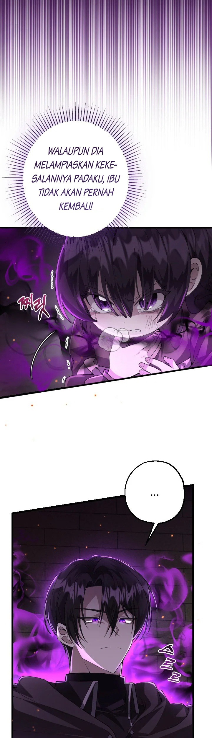 The Villain’s Daughter Plans To Run Away Chapter 04 - Halaman 7