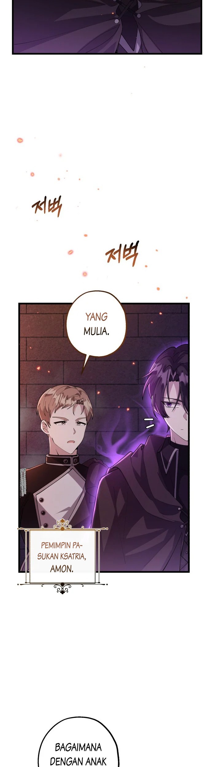 The Villain’s Daughter Plans To Run Away Chapter 04 - Halaman 8
