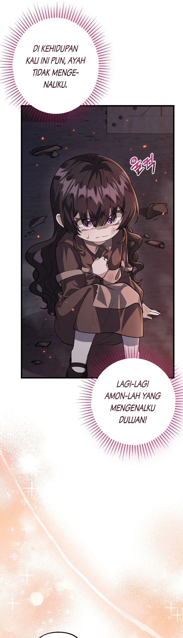 The Villain’s Daughter Plans To Run Away Chapter 04 - Halaman 11