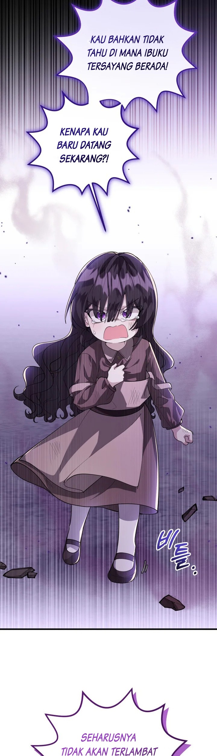 The Villain’s Daughter Plans To Run Away Chapter 04 - Halaman 13