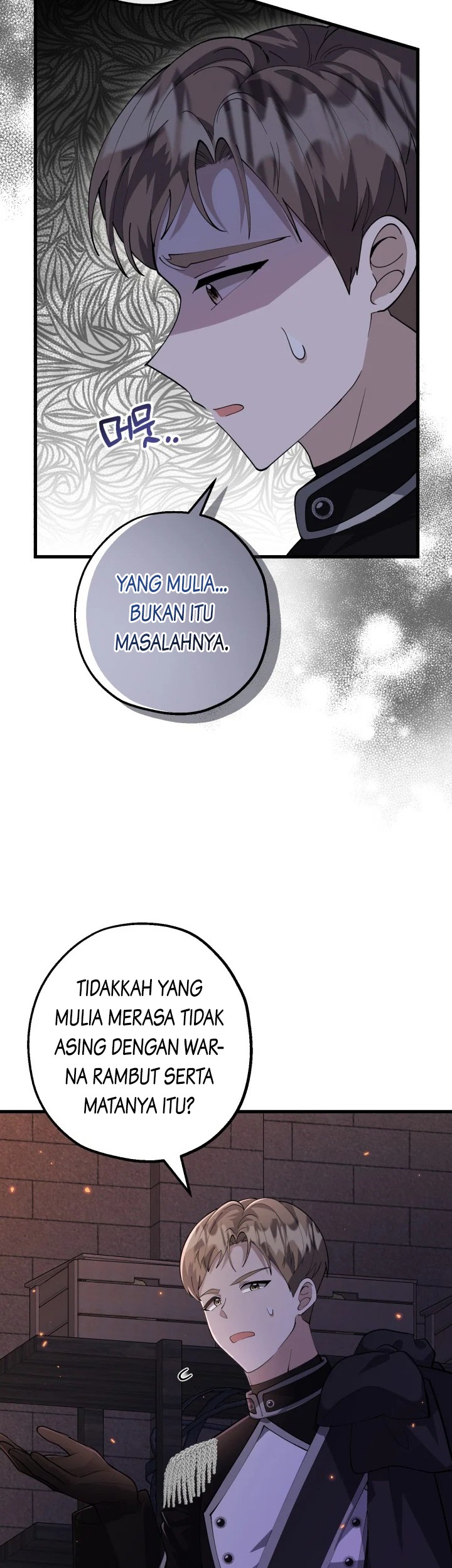 The Villain’s Daughter Plans To Run Away Chapter 04 - Halaman 16