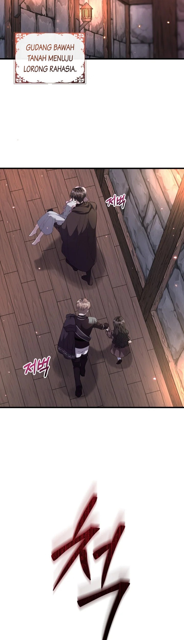 The Villain’s Daughter Plans To Run Away Chapter 04 - Halaman 22