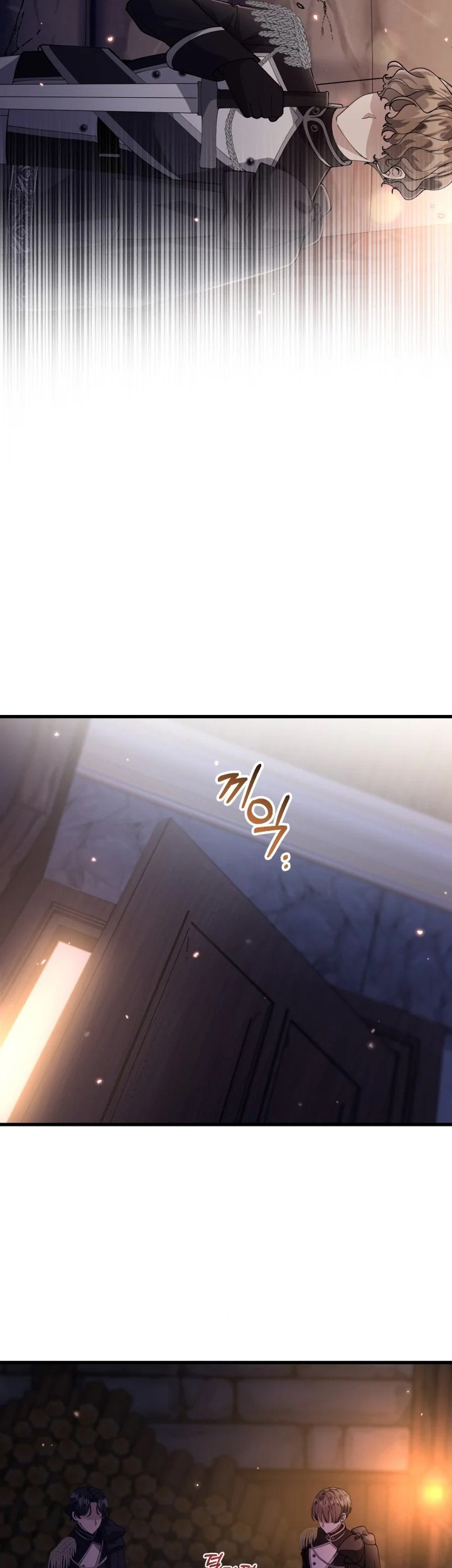 The Villain’s Daughter Plans To Run Away Chapter 04 - Halaman 24