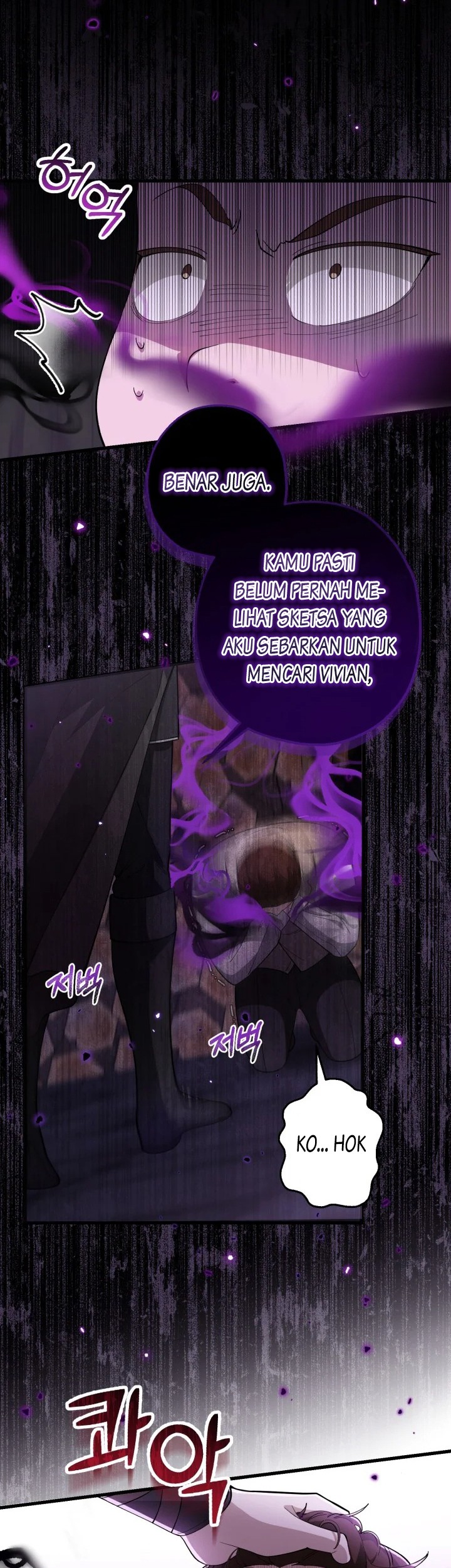 The Villain’s Daughter Plans To Run Away Chapter 04 - Halaman 32